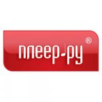 Плеер.Ру - онлайн-дискаунтер
