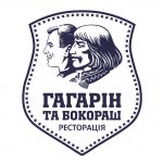 Гагарін та Бокораш